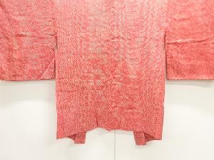 アンティーク　本総絞り羽織